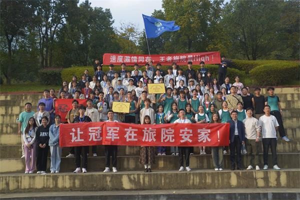 QQ图片20231027215738